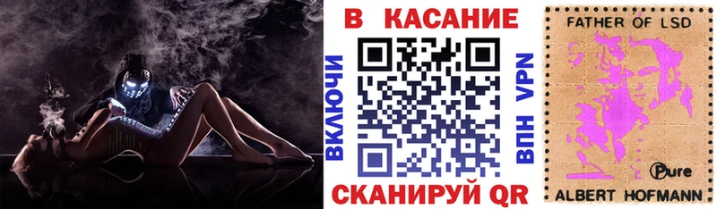 Наркошоп купить Канабис  МЕФ  СОЛЬ  ГАШ  Лсд 25  Cocaine  Полярный