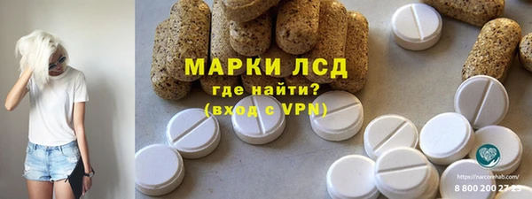 скорость mdpv Балабаново