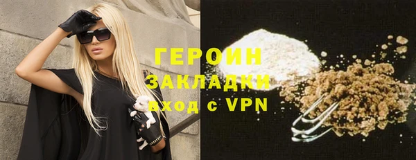 скорость mdpv Балабаново