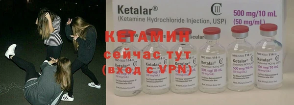 скорость mdpv Балабаново