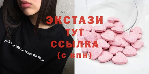 скорость mdpv Балабаново