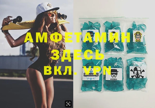 скорость mdpv Балабаново