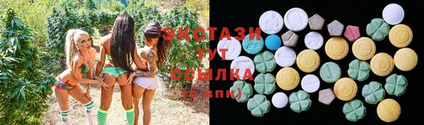 скорость mdpv Балабаново