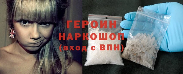 крисы Баксан