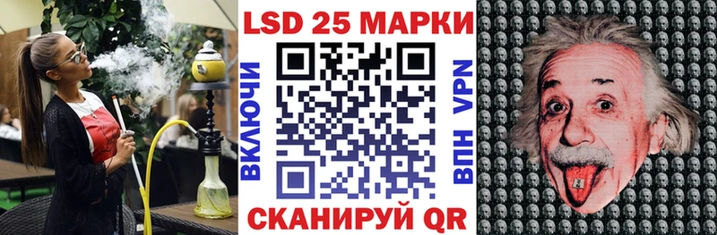 Купить закладки  Полярный  Марки N-bome 1,8мг 